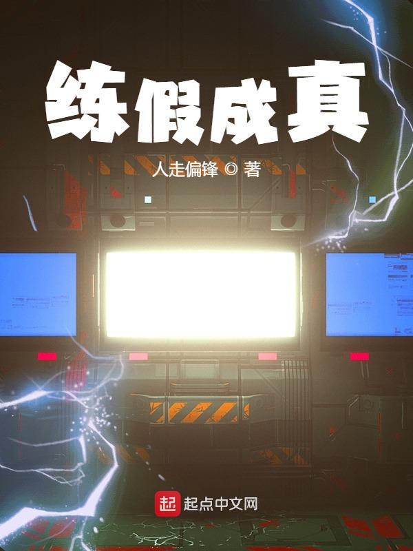 映照大千