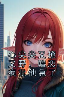 周浅陆京