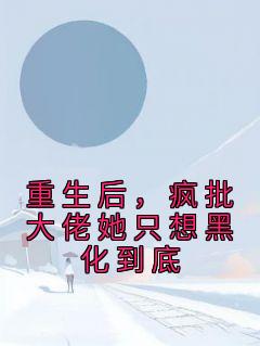 时宁霍景琛