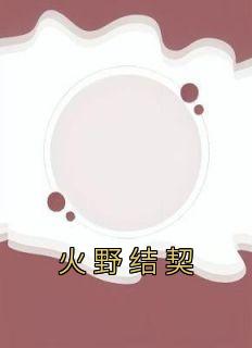 姬窈姬芸