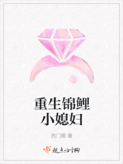 九公主她又美又飒免费阅读书旗