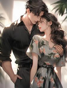 闪婚总裁别宠我短剧合集