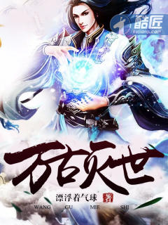 跟乔爷撒个娇全文阅读乔斯年1252