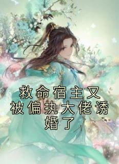 茶茶扶桑