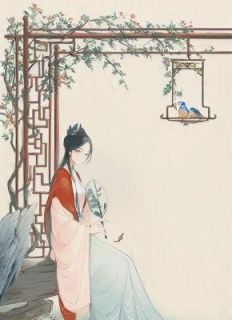 当家主母重生