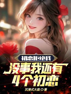 李煜是陈后主还是李后主