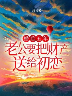 姜昭昭沈绍钧全文阅读