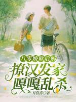 周瑟瑟