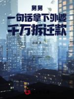 歌唱家程志