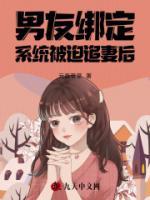 程昱之子
