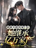 顾决