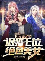 苏群妻子是谁
