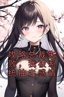 秦鱼娇娇