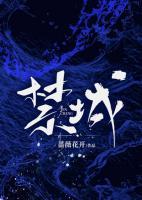电影紫禁城