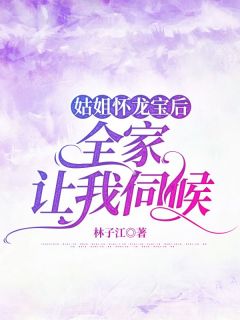 唐柔角色名