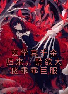 姜羽 崔言维