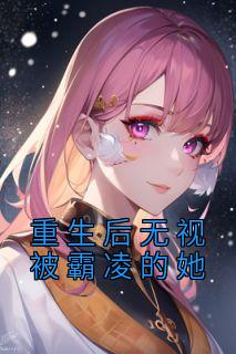乔安乔母