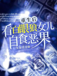 李旭东多少岁