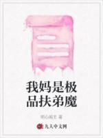 小楠李正军