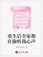 南城玉可可