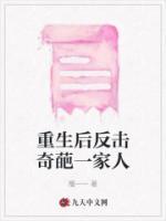 王志鹏王浩锦