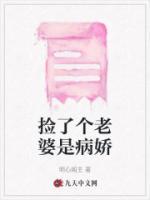 徐舟唐颖