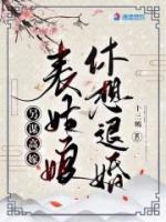 谢景川宋悠然陆昱辰全文免费阅读