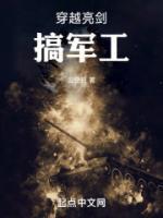任重李云龙