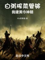 白粥配榨菜图片搞笑