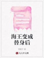 沈风眠纪羡