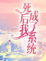 沈言澈诗蕴