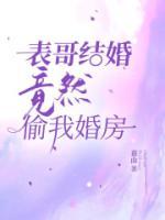 李茵是谁