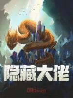 郭德纲西湖美景盖世无双