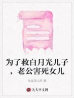 林安是主角的