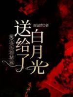 男友送钻戒女友以为是赝品