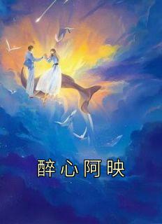 歌曲碎心石