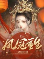 613所李明锁年龄