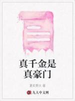 赵婷秀个人简历