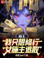 苏萌萌老王