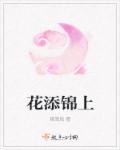 文娱天王归来