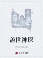 李宗强琴琴奶妈我的不凡职业