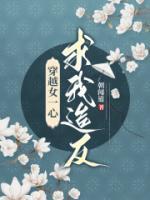 陈青焰陈渊