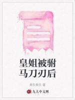 宋成明简历