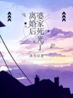 陈浩唐秀心免费阅读