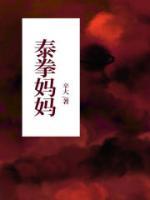 高晴 视频