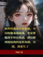 薛平贵王宝钏戏曲武家坡