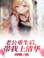 江南大学付琳琳