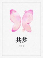 沈清舟谢笙全文免费阅读最新章节更新时间