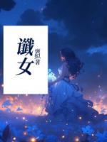 赵望云父子