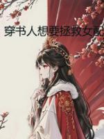 千连是什么意思